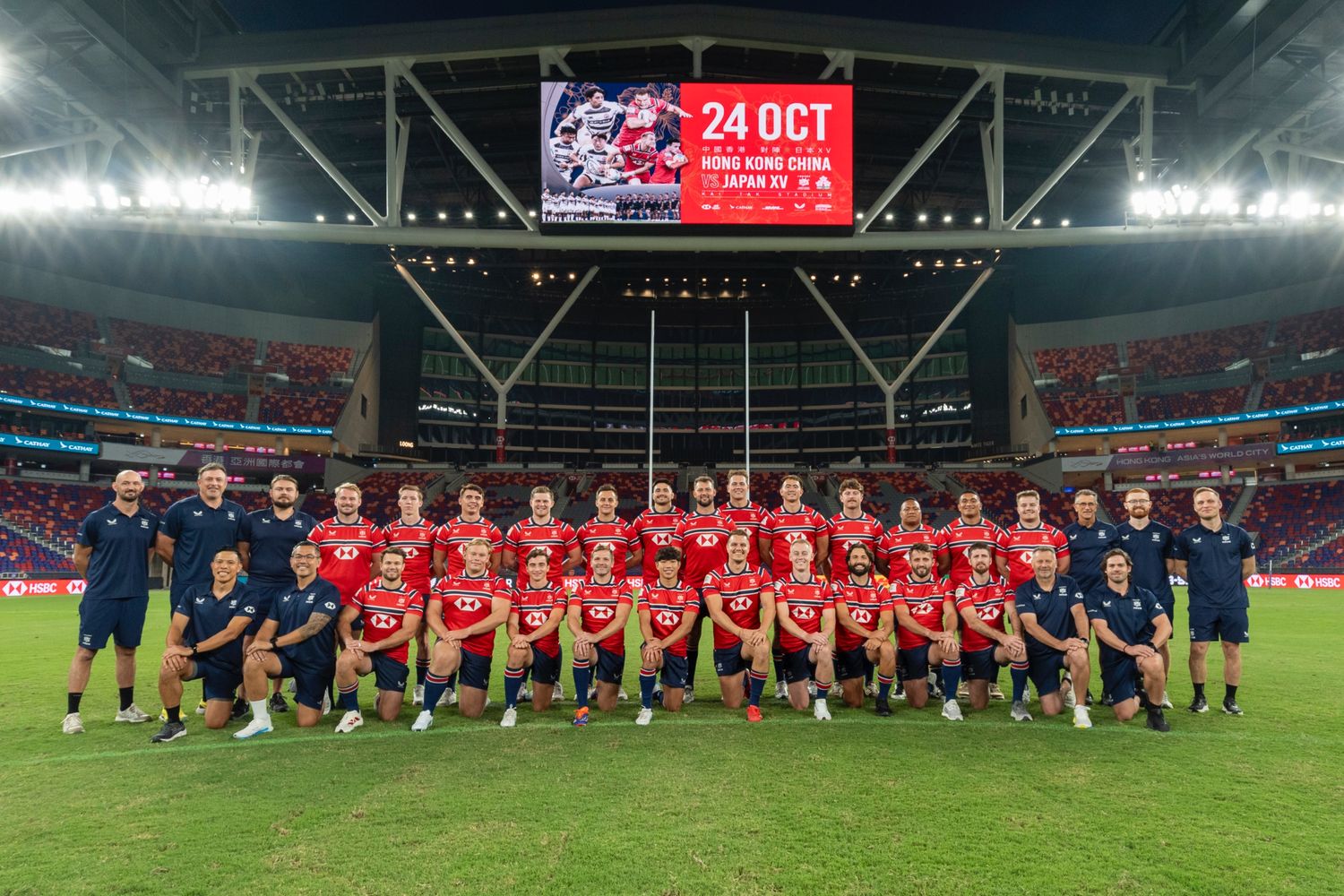 KICK-OFF AT KAI TAK; HONG KONG CHINA DETERMINED TO DEFEND HOME TURF AGAINST JAPAN XV